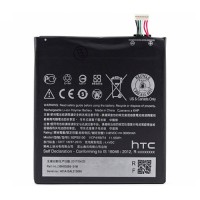 HTC Desire 20 Pro Batarya