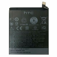 HTC Desire 19+ Plus Batarya